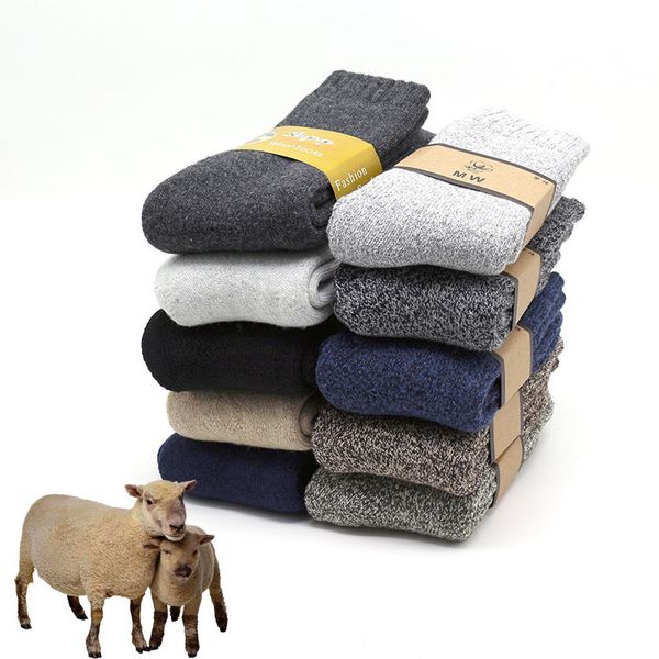 mens socks winter warm wool solid color harajuku retro plus thick terry casual cashmere 2 pair 221130, Black
mens socks winter warm wool solid color harajuku retro plus thick terry casual cashmere 2 pair 221130, Black
