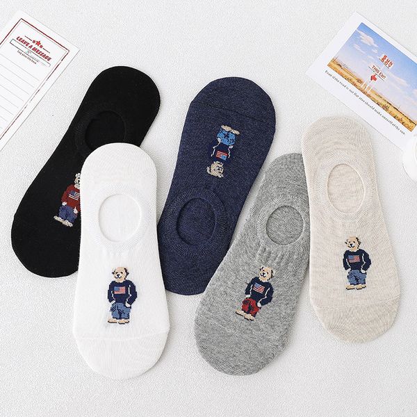 mens socks 5 pairs of 5 colors summer cartoon bear thin cotton invisible light breathable sweatabsorbent boat personality 221130, Black
mens socks 5 pairs of 5 colors summer cartoon bear thin cotton invisible light breathable sweatabsorbent boat personality 221130, Black