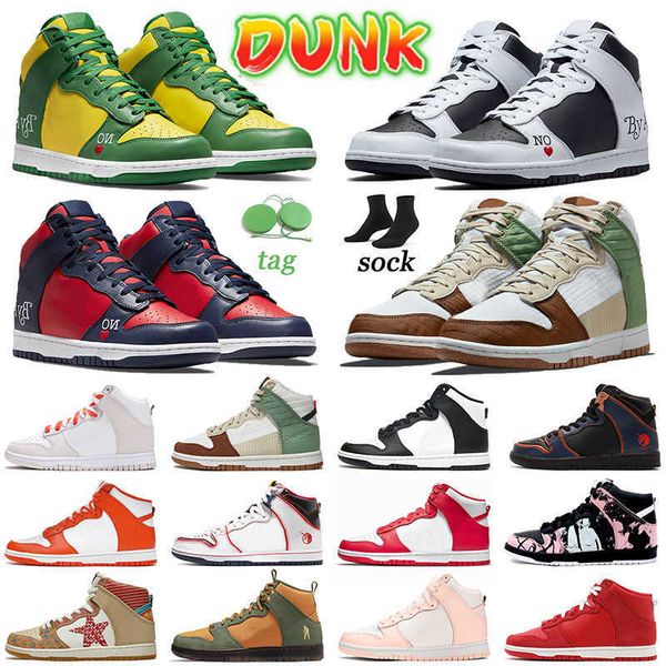 designer shoes women trainers sneakers sports high original skate mens light chocolate workboot unkle sup by any means first use pack lx, Black
designer shoes women trainers sneakers sports high original skate mens light chocolate workboot unkle sup by any means first use pack lx, Black