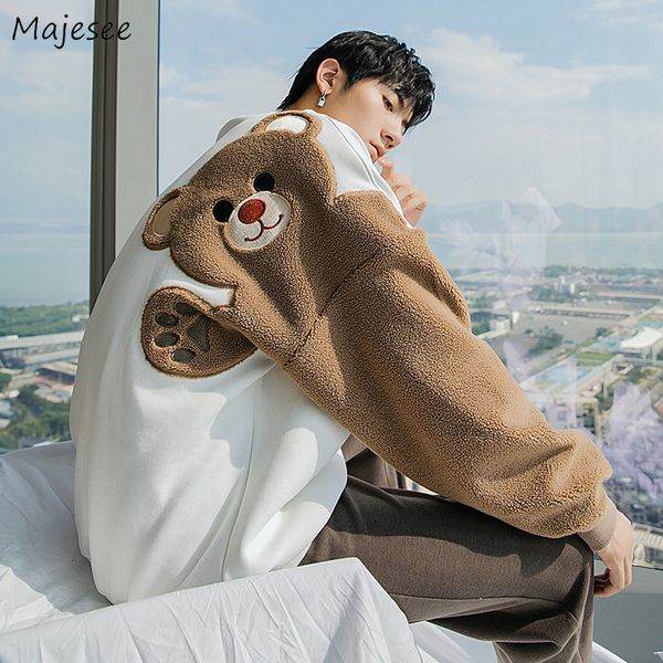men's hoodies sweatshirts no hat men cartoon lambswool lovely patchwork harajuku thickening japanese all match korean style streetwear, Black
men's hoodies sweatshirts no hat men cartoon lambswool lovely patchwork harajuku thickening japanese all match korean style streetwear, Black
