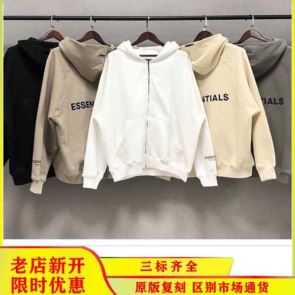 men's hoodies & autumn and fashion br high street loose men's women's hooded zipper sweater jacket for, Black
men's hoodies & autumn and fashion br high street loose men's women's hooded zipper sweater jacket for, Black