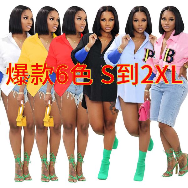 casual dress d8508 autumn and winter 2022 new personalized stitching embroidery decal front short back long sales, Black;gray
casual dress d8508 autumn and winter 2022 new personalized stitching embroidery decal front short back long sales, Black;gray