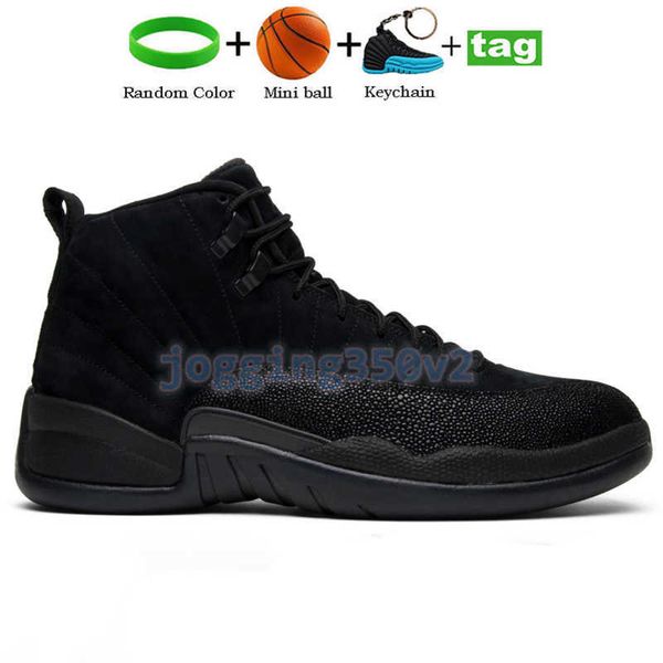 basketball shoes mens sneakers men trainers twist utility royalty bordeaux university blue wings white obsidian indigo black dark zxr0
basketball shoes mens sneakers men trainers twist utility royalty bordeaux university blue wings white obsidian indigo black dark zxr0