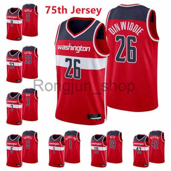 printed 2021-22 75th anniversary mens basketball spencer dinwiddie 26 kyle kuzma 33 bradley beal harrell neto bertans corey kispert red, White;black
printed 2021-22 75th anniversary mens basketball spencer dinwiddie 26 kyle kuzma 33 bradley beal harrell neto bertans corey kispert red, White;black