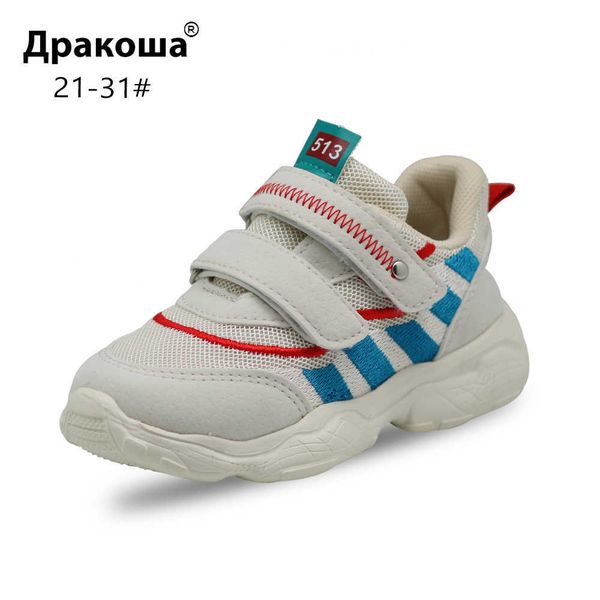 sneakers apakowa children shoes kids breathable casual sneakers girls boys sports running shoes outdoor anti-slip trainers 1-9y t220930, Black;red
sneakers apakowa children shoes kids breathable casual sneakers girls boys sports running shoes outdoor anti-slip trainers 1-9y t220930, Black;red