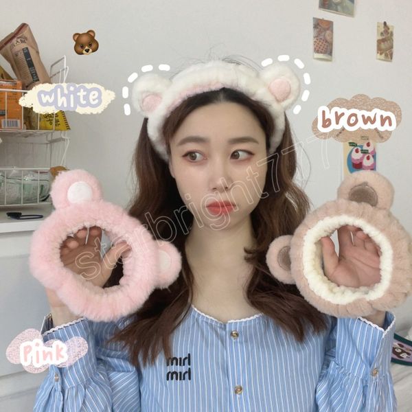 women headband cute bear cartoon plush turban head wrap makeup wash face hairbands girls headwear fashion hair accessories, Slivery;white
women headband cute bear cartoon plush turban head wrap makeup wash face hairbands girls headwear fashion hair accessories, Slivery;white