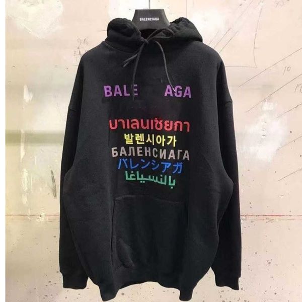 designer balanciaca hoodie seven languages colorful alphabet versatile hooded loose pullover sweater for men and women, Black
designer balanciaca hoodie seven languages colorful alphabet versatile hooded loose pullover sweater for men and women, Black