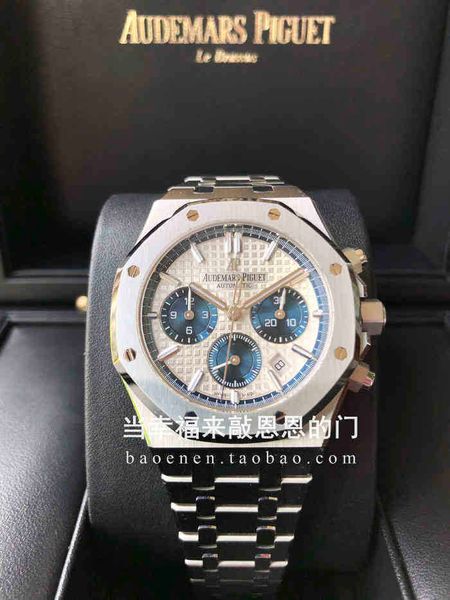 aaaaa luxury mens mechanical watch ebe silver plate 38mm 26315st 1256st. 01 swiss es brand wristwatch k4sa, Slivery;brown
aaaaa luxury mens mechanical watch ebe silver plate 38mm 26315st 1256st. 01 swiss es brand wristwatch k4sa, Slivery;brown
