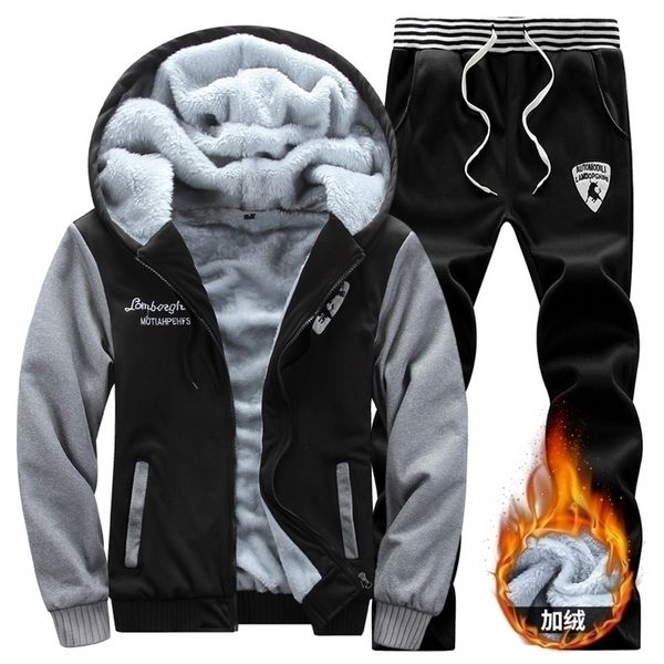 mens tracksuits brand tracksuit men sweatshirt sporting sets winter jacket pants 2 piece set casual clothing track suit sportswear coat 2209, Gray
mens tracksuits brand tracksuit men sweatshirt sporting sets winter jacket pants 2 piece set casual clothing track suit sportswear coat 2209, Gray