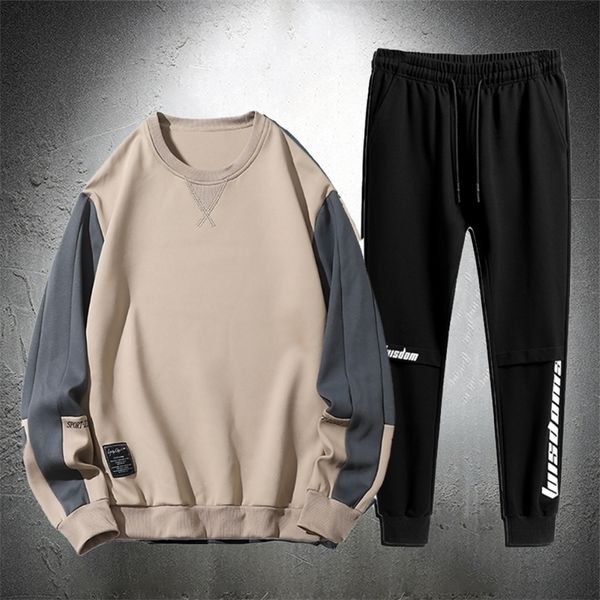 mens tracksuits tracksuit 2 piece set hio hop sports wear outfits crewneck sweatshirt and pants sets fashion clothing spring autumn 220930, Gray
mens tracksuits tracksuit 2 piece set hio hop sports wear outfits crewneck sweatshirt and pants sets fashion clothing spring autumn 220930, Gray