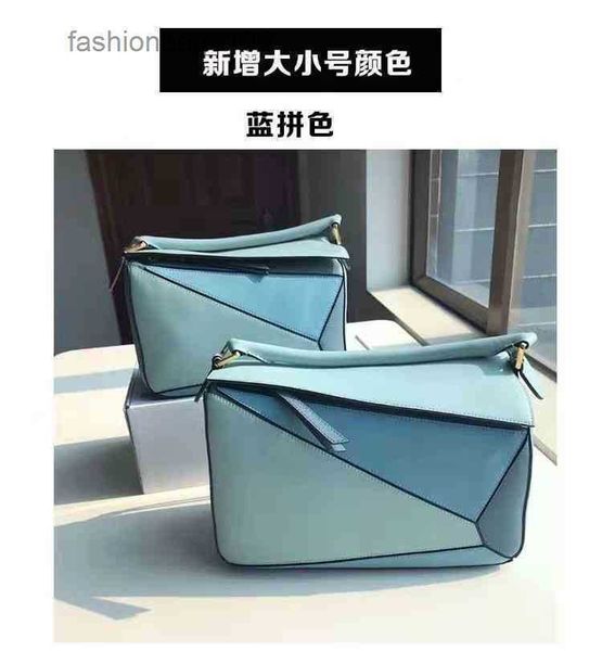 bag fashion bags cow designer loews leather splicing mini puzzle boston light luxury lingge portable one messenger pillow 2bch
bag fashion bags cow designer loews leather splicing mini puzzle boston light luxury lingge portable one messenger pillow 2bch