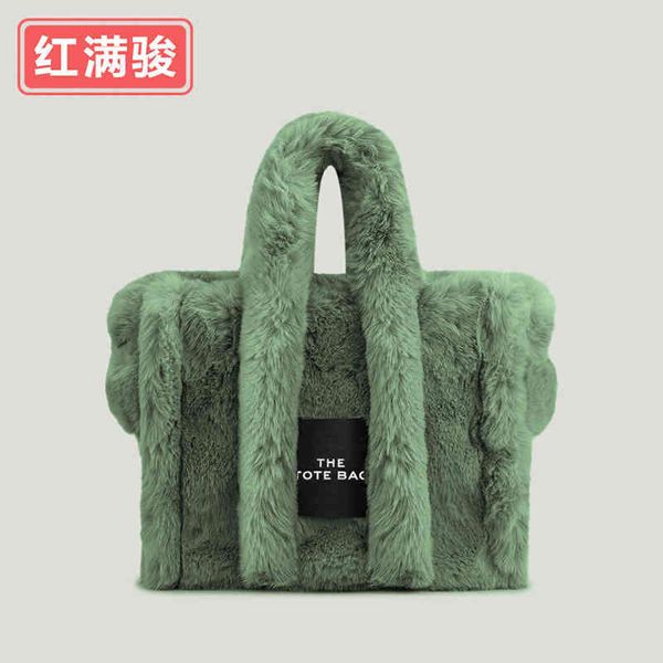 designer luxury women the tote bag fashion versatile handbags shoulder crossbody bags purse tories totes large capacity saddle wallets 7a mh
designer luxury women the tote bag fashion versatile handbags shoulder crossbody bags purse tories totes large capacity saddle wallets 7a mh