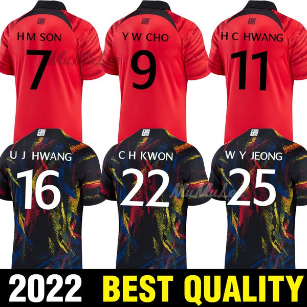 2022 korea soccer jerseys home away son uj hwang yg kim js lee wy jeong ch kwon 22 23 s h paik y w cho jersey football shirts kids red, Black;yellow
2022 korea soccer jerseys home away son uj hwang yg kim js lee wy jeong ch kwon 22 23 s h paik y w cho jersey football shirts kids red, Black;yellow