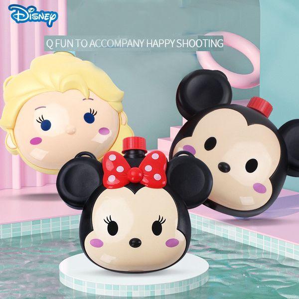 disney bath toys backpack type water gun pull type men and women fight cartoon fun
disney bath toys backpack type water gun pull type men and women fight cartoon fun