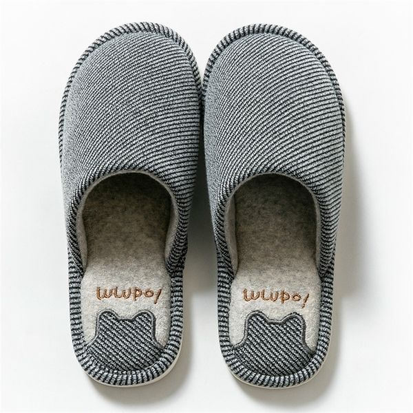 slippers male autumn and winter stripe print household cotton shoes men home indoor soft antiskid simple 220930, Black
slippers male autumn and winter stripe print household cotton shoes men home indoor soft antiskid simple 220930, Black