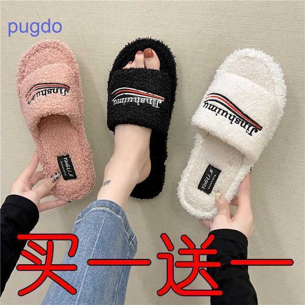 designer ba lenciaga winter slippers online shop buy one and get fast cotton slippers men women wear fashionabl, Black
designer ba lenciaga winter slippers online shop buy one and get fast cotton slippers men women wear fashionabl, Black