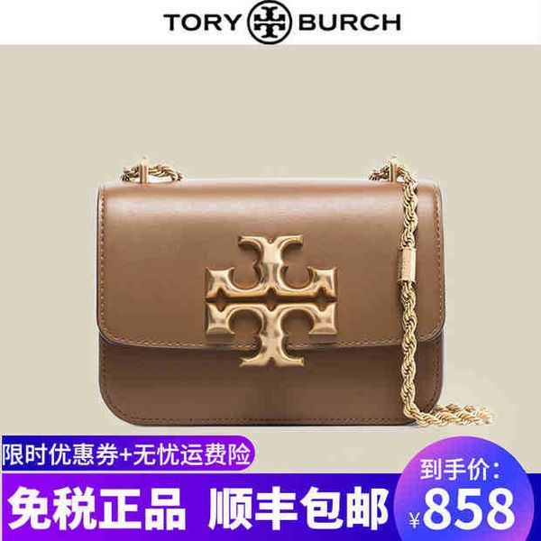 luxuries designers burchs handbag torys tote bag crossbody designer women handbags tbs shoulder totes bags tb purses wallet torrys c0by
luxuries designers burchs handbag torys tote bag crossbody designer women handbags tbs shoulder totes bags tb purses wallet torrys c0by