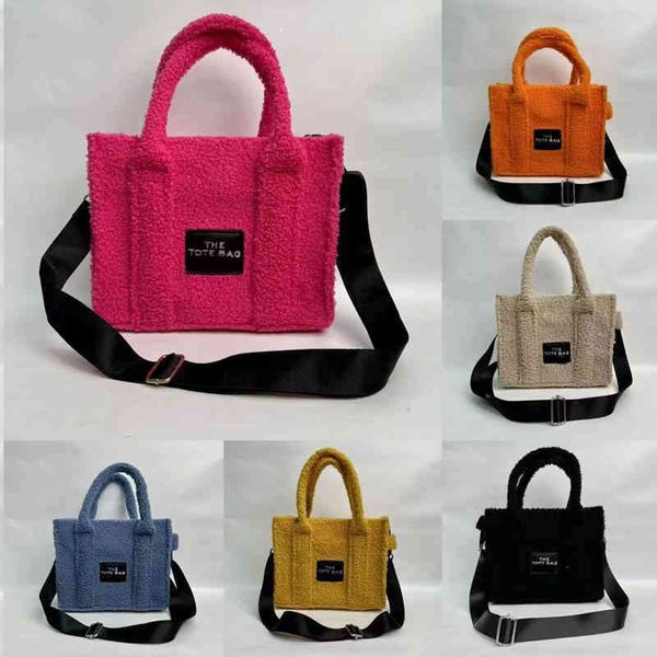 designer luxury women bag marcjacobs handbag marc inclined shoulder bags jacobs purses totes large capacity saddle wallet 5apzd3
designer luxury women bag marcjacobs handbag marc inclined shoulder bags jacobs purses totes large capacity saddle wallet 5apzd3