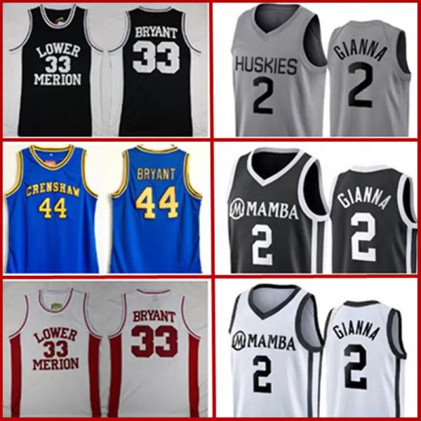 college wear uconn 2 gianna maria onore basketball 2 gigi mamba lower merion #33 bryant high school memorial jerseys huskies shirts embroide, Black;red
college wear uconn 2 gianna maria onore basketball 2 gigi mamba lower merion #33 bryant high school memorial jerseys huskies shirts embroide, Black;red