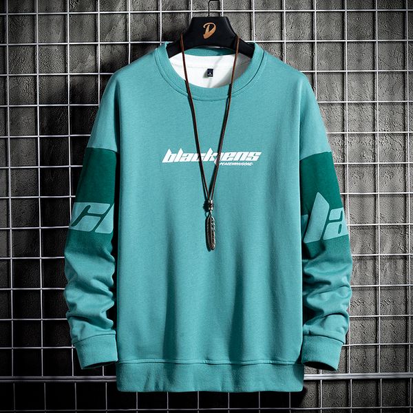 sweatshirts men hip hop casual long sleeve shirts high streetwear men fashion clothing trends new korean style o-neck sweatshirt, Black
sweatshirts men hip hop casual long sleeve shirts high streetwear men fashion clothing trends new korean style o-neck sweatshirt, Black