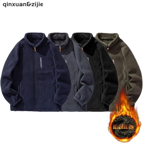 mens jackets men streetwear and coats solid pocket zipper harajuku windbreaker overcoat fleece thick autumn clothing 220930, Black;brown
mens jackets men streetwear and coats solid pocket zipper harajuku windbreaker overcoat fleece thick autumn clothing 220930, Black;brown