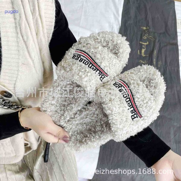 designer ba lenciaga winter slippers online shop wool slippers female 2023 autumn and winter korean version she, Black
designer ba lenciaga winter slippers online shop wool slippers female 2023 autumn and winter korean version she, Black