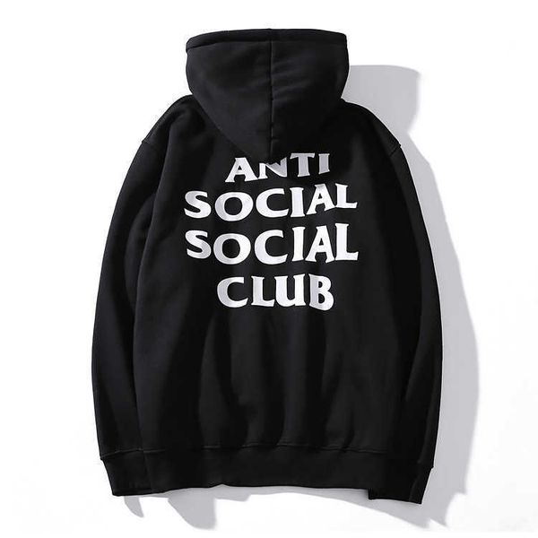 men's hoodies sweatshirts american as men ins super fire plush pullover trendy brand spring fashion designer street hip hop pop 3ilge, Black
men's hoodies sweatshirts american as men ins super fire plush pullover trendy brand spring fashion designer street hip hop pop 3ilge, Black