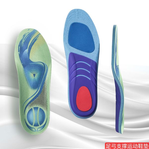 basketball running insole high bounce shock absorption breathable deodorant sports insole arch support torque resistance men and women, White;pink
basketball running insole high bounce shock absorption breathable deodorant sports insole arch support torque resistance men and women, White;pink