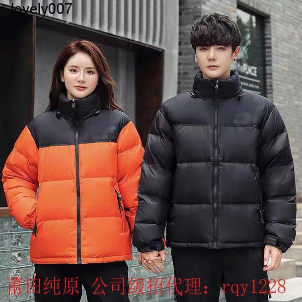 designer men's down the parkas face down jacket goose down version embroidered men's women's coats lovers, Black
designer men's down the parkas face down jacket goose down version embroidered men's women's coats lovers, Black