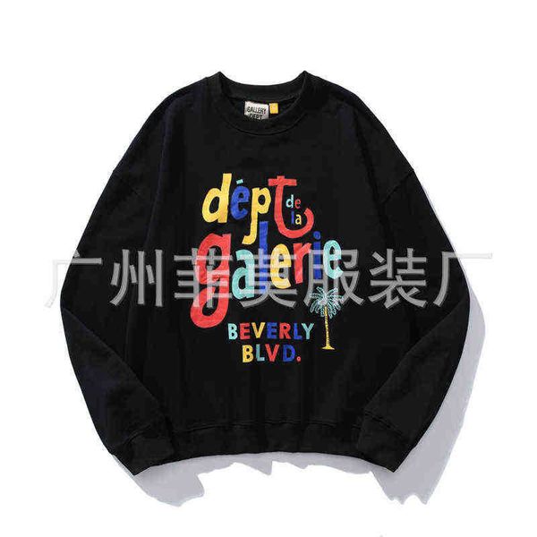 men's hoodies sweatshirts galleries dept designer hoodie sweatshirt pullover long sleeve shirt autumn fall winter vintage men women fas, Black
men's hoodies sweatshirts galleries dept designer hoodie sweatshirt pullover long sleeve shirt autumn fall winter vintage men women fas, Black