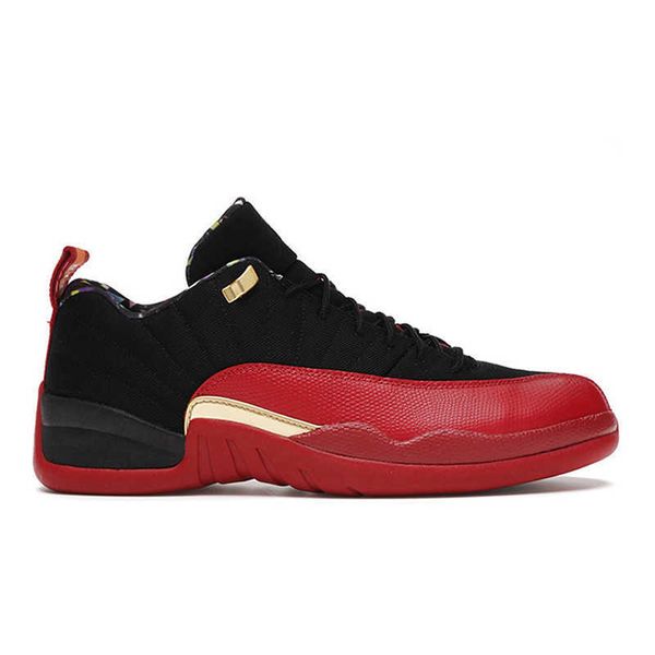 12s mens basketball shoes stealth 12 retro hyper royal university blue dark gym red flu game the master taxi easter men sportsyo2p
12s mens basketball shoes stealth 12 retro hyper royal university blue dark gym red flu game the master taxi easter men sportsyo2p