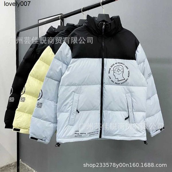 designer men's down parkas men's women's the short down face jacket lovers fashion jacket thickened youth, Black
designer men's down parkas men's women's the short down face jacket lovers fashion jacket thickened youth, Black