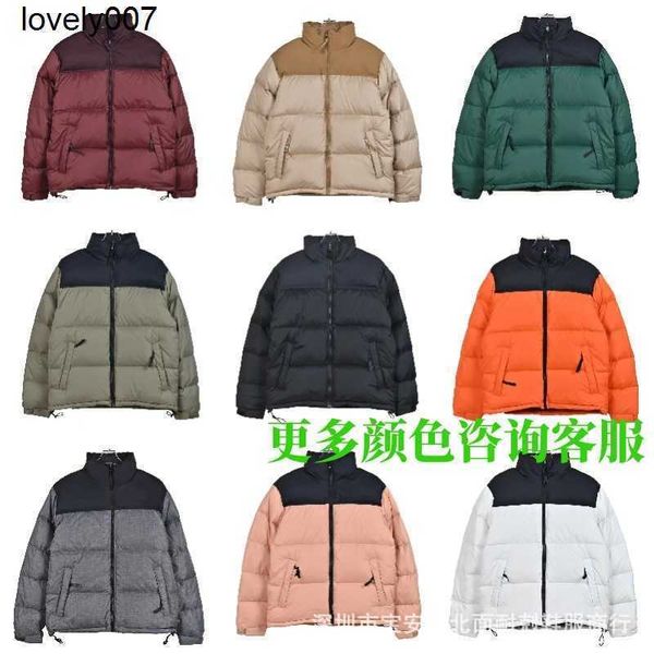designer men's down parkas the down jacket face new classic men women's short coat winter bread jacket, Black
designer men's down parkas the down jacket face new classic men women's short coat winter bread jacket, Black