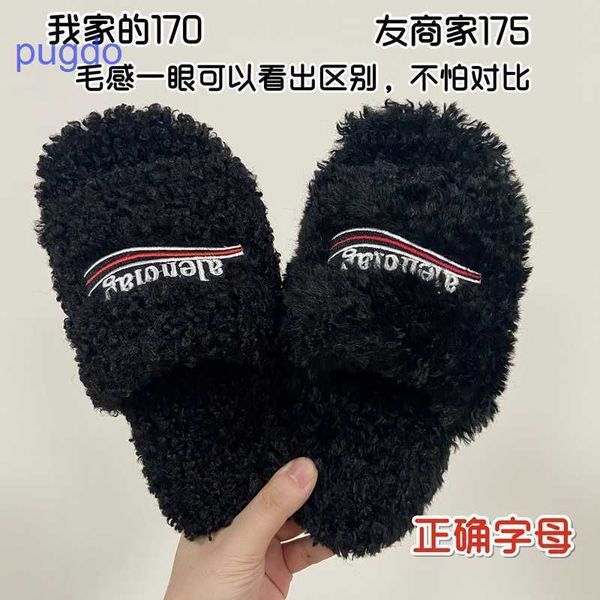 2023 designer ba lenciaga winter slippers price family b woolen slippers women wear 2023 new spring thick botto nv0j, Black
2023 designer ba lenciaga winter slippers price family b woolen slippers women wear 2023 new spring thick botto nv0j, Black