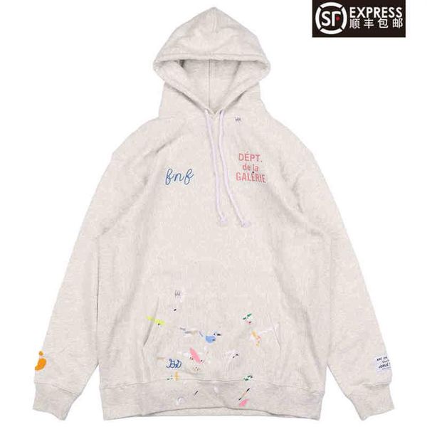 sytm galery dept oversize high street graffiti patchwork embroidery casual loose hoodie3387, Black
sytm galery dept oversize high street graffiti patchwork embroidery casual loose hoodie3387, Black