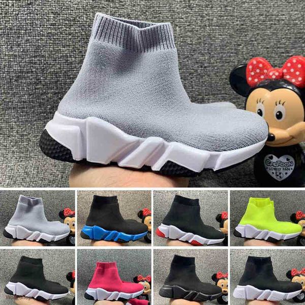 winter kids 2021 men's high socks shoes hip hop trend men's shoes mesh mens casual shoes men's sneaker youth ankle boots veq, Black
winter kids 2021 men's high socks shoes hip hop trend men's shoes mesh mens casual shoes men's sneaker youth ankle boots veq, Black