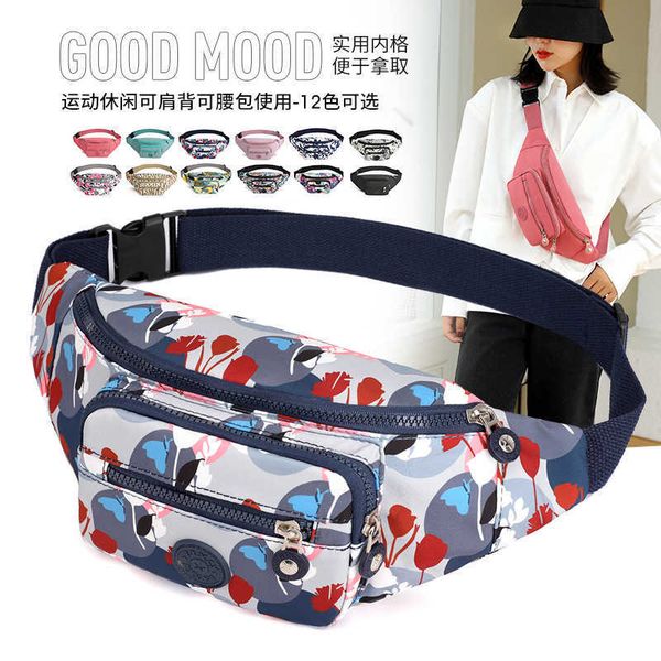 hbp waistpack women's fashion travel shoulder bag korean womens chest bags new sports backpack small multilayer light crossbody
hbp waistpack women's fashion travel shoulder bag korean womens chest bags new sports backpack small multilayer light crossbody