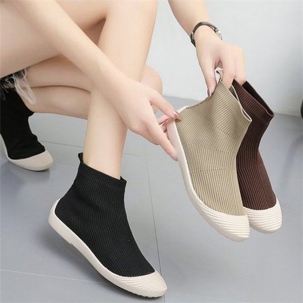 boots summer thicksoled inner increase sports shoes flat casual fashion breathable socks 220930, Black
boots summer thicksoled inner increase sports shoes flat casual fashion breathable socks 220930, Black