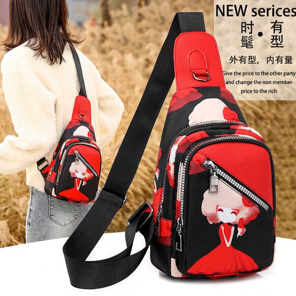 hbp hbpsmall bag men's and women's chest bags 2023 new versatile shoulder bagsa messenger bagr fashion canvas bagt online celebrit
hbp hbpsmall bag men's and women's chest bags 2023 new versatile shoulder bagsa messenger bagr fashion canvas bagt online celebrit