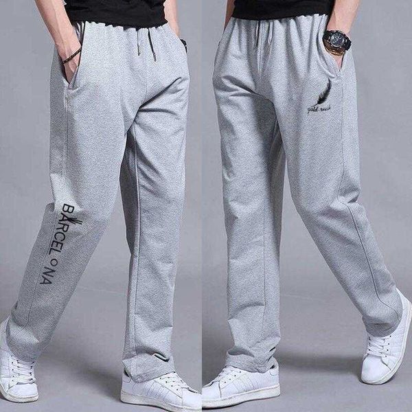 men's pants men women casual fleece sweatpants autumn winter outdoors trendy street elastic waist sweat soft sports fashion loose g2209, Black
men's pants men women casual fleece sweatpants autumn winter outdoors trendy street elastic waist sweat soft sports fashion loose g2209, Black