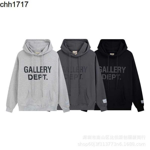 fashion brand galleryes dept classic printed terry hoodie men's and women's loose jacket, Black
fashion brand galleryes dept classic printed terry hoodie men's and women's loose jacket, Black