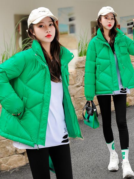 women's down parkas winter short cotton padded jacket women casual loose stand collar oversized puffer coat female solid korean chic pa, Black
women's down parkas winter short cotton padded jacket women casual loose stand collar oversized puffer coat female solid korean chic pa, Black