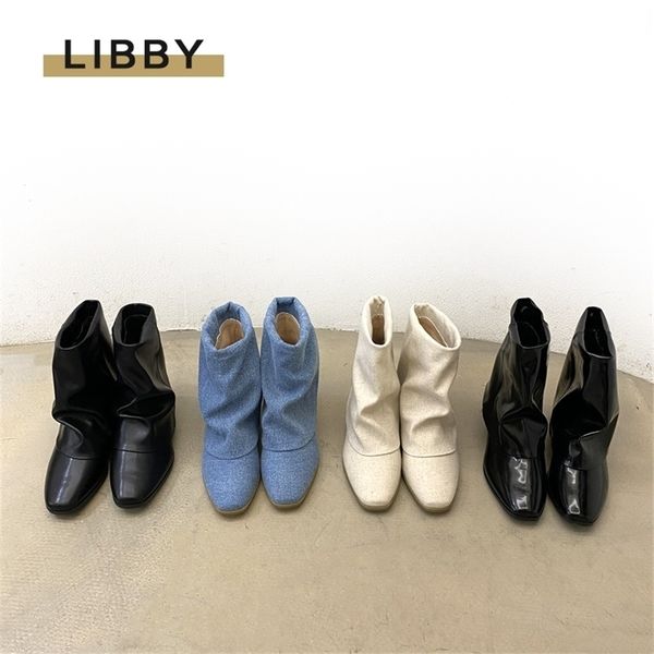 boots women ankle canvas woman folding fashion black long cowboy patent leather western flat female shoes 221006
boots women ankle canvas woman folding fashion black long cowboy patent leather western flat female shoes 221006