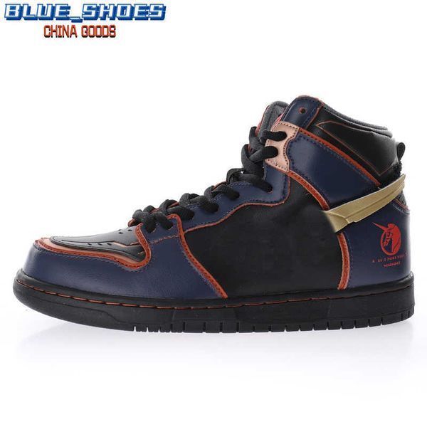 running shoes casual sneaker high project unicorn banshee norn rx-0 navy gundam sb women men
running shoes casual sneaker high project unicorn banshee norn rx-0 navy gundam sb women men