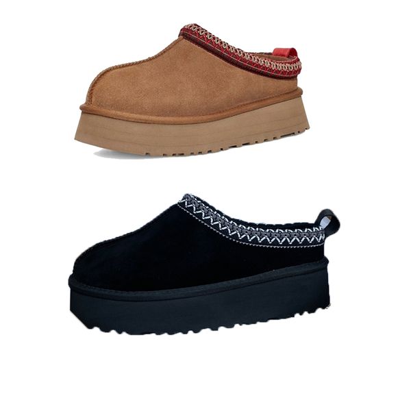 australia platform woman winter boot designer ankle boots tazz shoes chestnut black warm fur slippers indoor australian booties
australia platform woman winter boot designer ankle boots tazz shoes chestnut black warm fur slippers indoor australian booties
