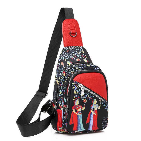 hbp hbpsmall bag men's and women's chest bags 2023 new versatile shoulder bagsa messenger bagr fashion canvas bagt online celebrit
hbp hbpsmall bag men's and women's chest bags 2023 new versatile shoulder bagsa messenger bagr fashion canvas bagt online celebrit