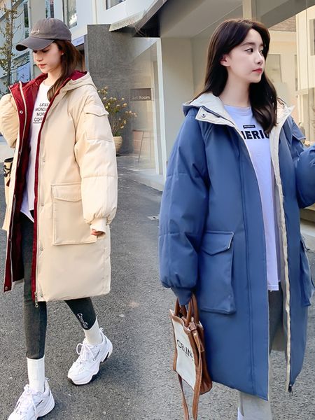 women's down parkas winter long puffer jacket women tahick solid loose oversized cotton padded jacket female casual hooded parkas mujer, Black
women's down parkas winter long puffer jacket women tahick solid loose oversized cotton padded jacket female casual hooded parkas mujer, Black