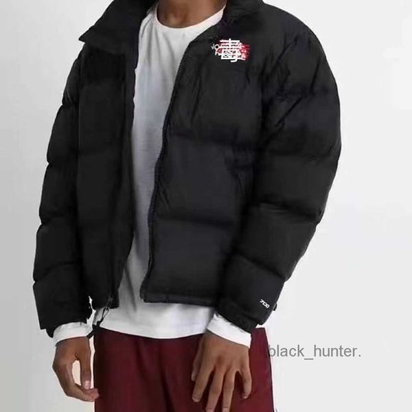 men's down the face designer parkas classic fashion brand white down jacket 1996 couple down wind proof waterproof jackets, Black
men's down the face designer parkas classic fashion brand white down jacket 1996 couple down wind proof waterproof jackets, Black