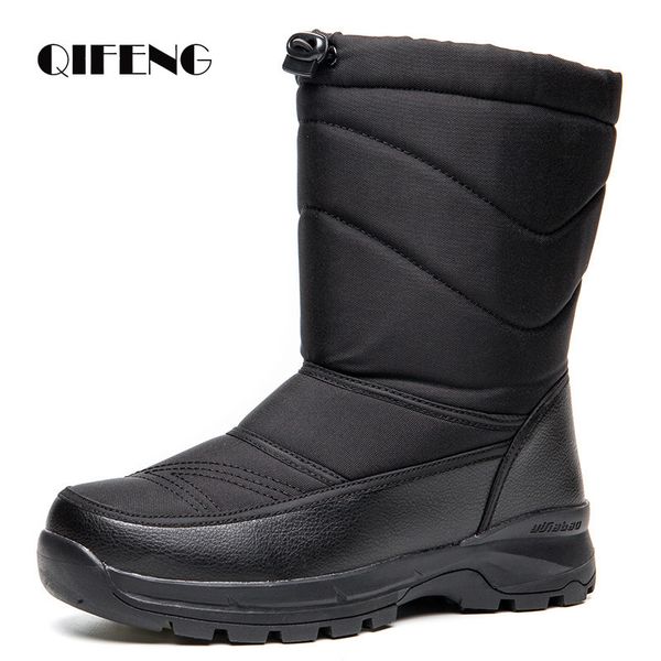 boots winter men women waterproof ankle boots snow warm fur padded trekking black leather mid calf combat boots platform luxury shoes 221006, Black;grey
boots winter men women waterproof ankle boots snow warm fur padded trekking black leather mid calf combat boots platform luxury shoes 221006, Black;grey
