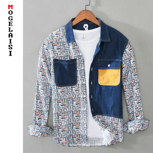 men's casual shirts fashion shirt men new 2021 patchwork printed long sleeve shirts man cotton man clothing chemise homme 1227 t221006, White;black
men's casual shirts fashion shirt men new 2021 patchwork printed long sleeve shirts man cotton man clothing chemise homme 1227 t221006, White;black